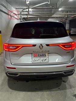 رينو كوليوس